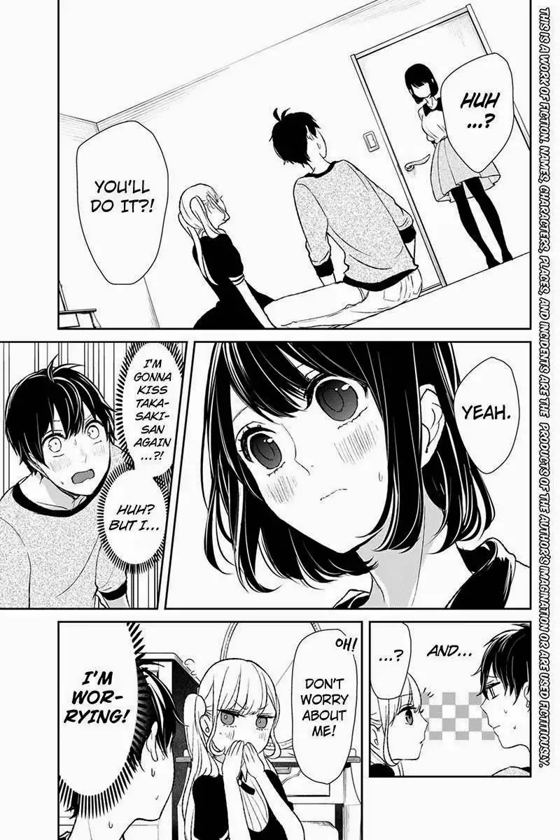 Koi to Uso Chapter 13 2